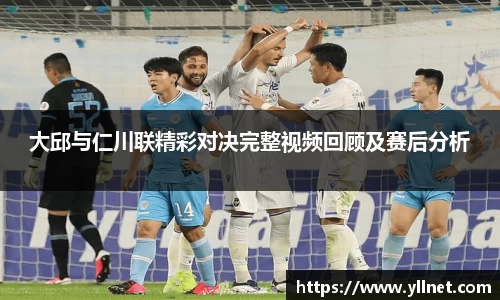 贝博艾弗森官网