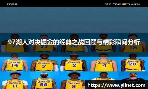 贝博艾弗森官网